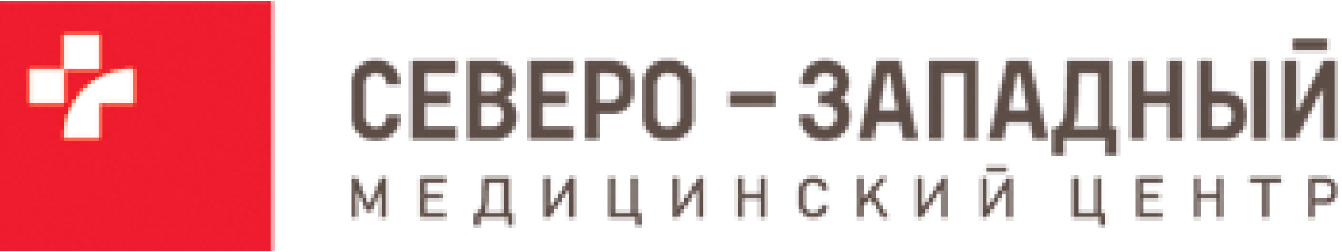 Северо-западный медицинский центр